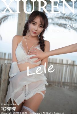 (Xiuren 秀人网-Serie) 19.01.2020 Nr. 1951 Tao Xile_lele Sexy Foto (64P)