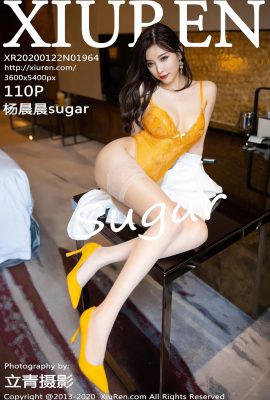 (Xiuren 秀人网-Serie) 22.01.2020 Nr. 1964 Yang Chenchen Zucker sexy Foto (111P)