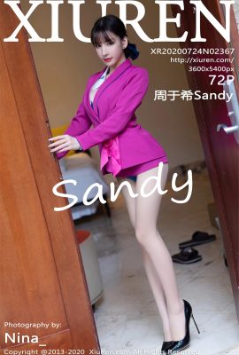 (Xiuren 秀人网 Serie 2020.07.24 N0.2367 Zhou Yuxi Sandy Vollversion ohne Wasserzeichenfoto (73P)