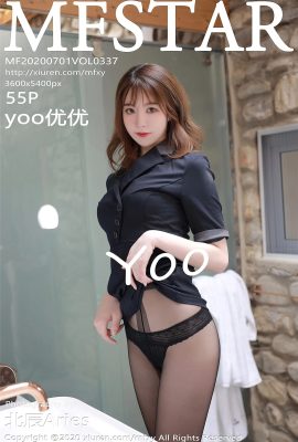 (MFStar Model Academy Series) 2020-07-01 Vol.337 yoo Youyou Vollversion ohne Wasserzeichenfoto (56P)