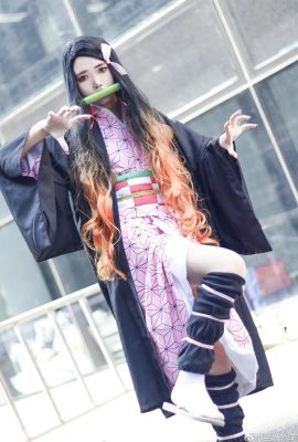 Dämonentöter: Kimetsu no Yaiba Kamado Nezuko CN: Xuan Si (9P)