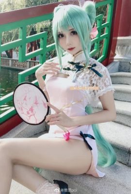 Hatsune Miku Shaohua cheongsam@思丽poi (9P)