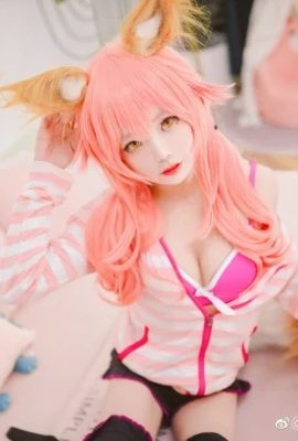 FGO Tamamo Mae Homewear@Nijiang_Sei dein ursprüngliches Selbst (9P)