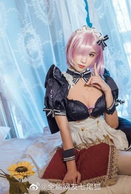 Fate/Grand Order Mash Kyrielite Maid@Allmächtiger Netizen Siebenschwänziger Fuchs (9P)