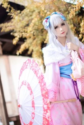 Azur Lane Little Swan Kimono@MIshang_小 Nur (9P)