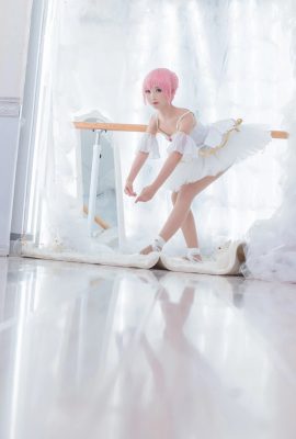 Madoka Feenballett