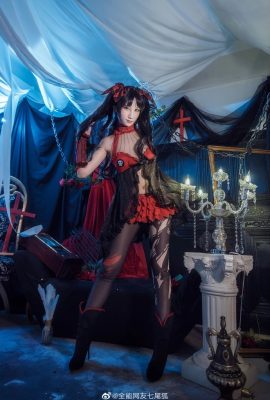 Schicksal/Extra Tohsaka Rin@Allmächtiger Netizen Siebenschwänziger Fuchs (9P)