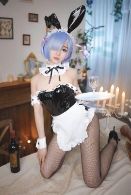 Sakurai Nene Rem Hasenmädchen