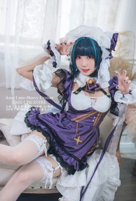 (COS) Azur Lane-Cheshire cos_Sweet Cat Maid: Guahi-chan