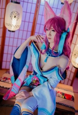 League of Legends Ahri Soul Lotus Skin @白鹿 Sehr weiß (9P)