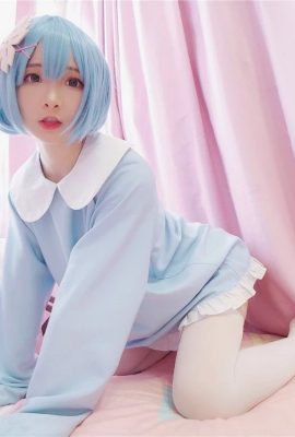 Furukawa Kagura – Young Rem