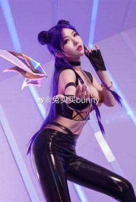 Kaninchen kaufen Kaninchen: League of Legends KDA Girlgroup Casa Cosplay Bild teilen (9P)