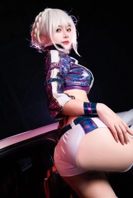 „Fate“ Schwarzer Waffenidiot Altrias sexy Hintern-Rennmädchen mit wunderschönem Bild (CN: Qianqianjiang w) (10P)