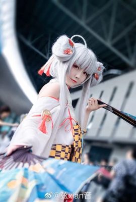 „Onmyoji“ Shiranui Cosplay Comic-Ausstellungsfotos (CN: Xuan Yin sic) (9P)