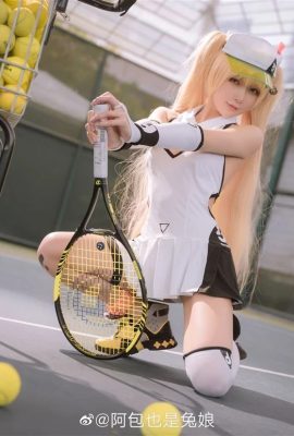 „Azur Lane“ Becky Cosplay (CN: Abao ist auch ein Hasenmädchen) (9P)