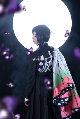 Dämonentöter: Kimetsu no Yaiba Butterfly Ninja@MoXii (9P)