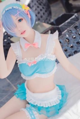 Mao Junjun MaoJun Rem Badeanzug-Fan COS schöne Bilder (14P)