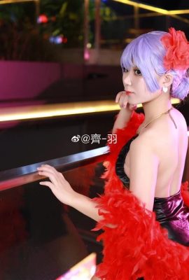 „One Piece“ Karina Sexy Cosplay (CN: Qi-Yu) (10P)