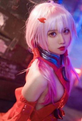 „Guilty Crown“ Qi Qi Sexy Cosplay (CN: Guo Meijiang w) (9P)