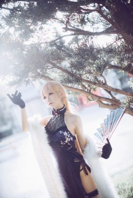 Coser Ii Girls' Frontline Shiamekoro