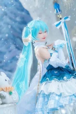 „VOCALOID“ Hatsune Miku Cosplay (CN: Xiaorou SeeU) (9P)