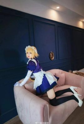 FGO Jeanne d'Arc Maid Kostüm Cosplay (CN: Kaiserin Weichi) (8P)