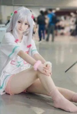 《Koshi Ramona Roshi》Izumi Sagiri COS Basho (CN: Sakuramochi) (8P)