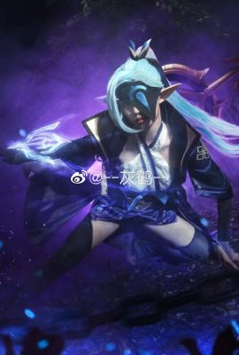 League of Legends Vayne Soul Lotus@–Gray Crane– (9P)