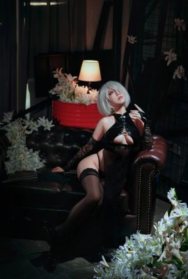 (BANBANKO)Automata ヨルハNo. 2 B-Typ-Rauchanzug (44P)