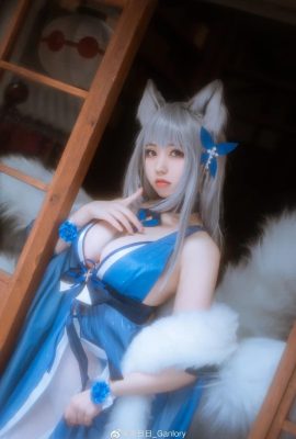 Azur Lane Shinano@Ahriri_Ganlory (2020 Das 8. China (Zhongshan) Winter Animation and Game Culture Festival) (10P)