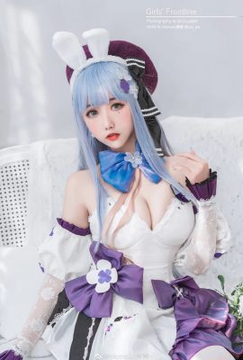 Girls Frontline HK416 Alufolienbonbons mit Qianxiao-Grasgeschmack @Momoko Aoi Kwai (10P)