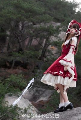 Touhou Project Hakurei Reimu@G44 wird nicht verletzt (12P)