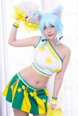 Kein Hase – Sinon (SAO)