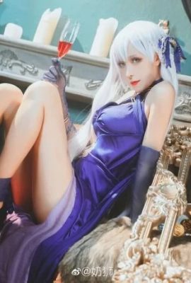 „Azur Lane“ Belfast Sexy Cosplay (CN: Milk Lion) (9P)