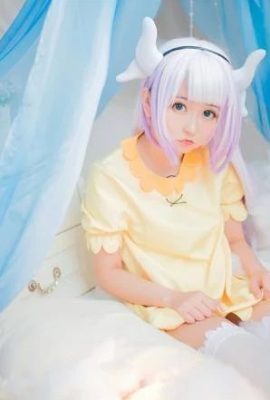 „Kobayashi's Dragon Maid“ Kangana Kamui Cute Cosplay (CN: Hs Weird Old Man) (9P)