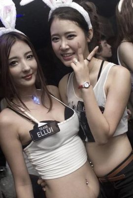 Koreanischer Nachtclub „Club Ellui (21P)“