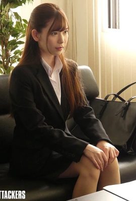 Akari Tsumugi ~ Praktikum für die Ausbildung weiblicher College-Studenten (13P)