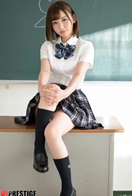 Mai Nanajima~ Schönes Mädchen in Uniform (11P)