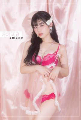 Yuezu Tianyin „amane“ (46P)