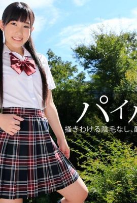 (Kasugano Yui) konnte nicht anders, als das süße Schulmädchen (35P) zu ficken