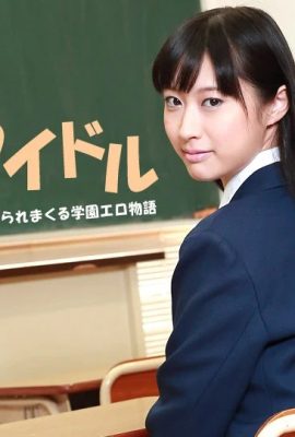 (Tomomi Honzawa) Lehrerin treibt heimlich Sex bei der Arbeit (35P)