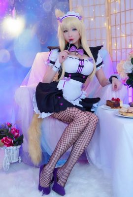 Hidori Rose – Kokosnuss-Cosplay