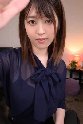 (GIF) Haru Kawamura Verbotener Sex mit einer ernsthaften und unsexy Lehrerin (15P)