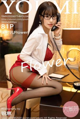 (YOUMI Youmihui-Serie) 2020-07-14 Vol.485 Zhu Ker Flower Vollversion ohne Wasserzeichenfoto (82P)