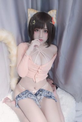 Yixiao Fangqins Fotoalbum konzentriert sich auf große Orangen (24P)