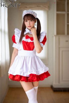 (X-City) Süße Schauspielerin-Yua Mikami Mikami Yua Maid Temptation Without Holy Light Welfare Picture (100P)