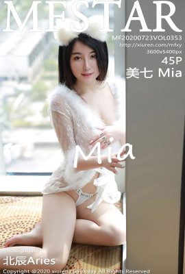 (MFStar Model Academy Series) 2020-07-23 Vol.353 Mia Vollversion ohne Wasserzeichenfoto (46P)