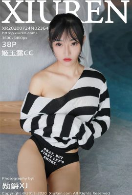 (Xiuren 秀人网-Serie) 2020.07.24 Vol.2364 Ji Yulu CC Vollversion ohne Wasserzeichenfoto (39P)