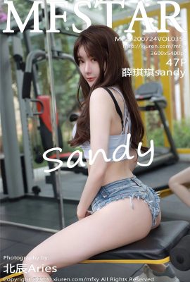 (MFStar Model Academy Series) 24.07.2020 Band 354 Xue Qiqi sandige Vollversion ohne Wasserzeichenfoto (48P)