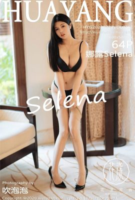 (HuaYang Flower Series) 24.07.2020 Vol.262 Selena Vollversion ohne Wasserzeichenfoto (65P)